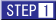 STEP1 ԍ޲ق