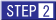 STEP2 ޲ݽ̌I